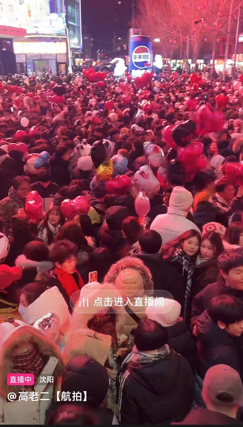 昨天看到快吓死了 幸好没踩踏 