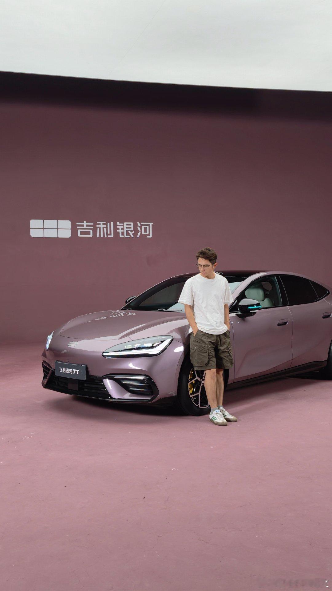 车好看还是看好人？汽场全开