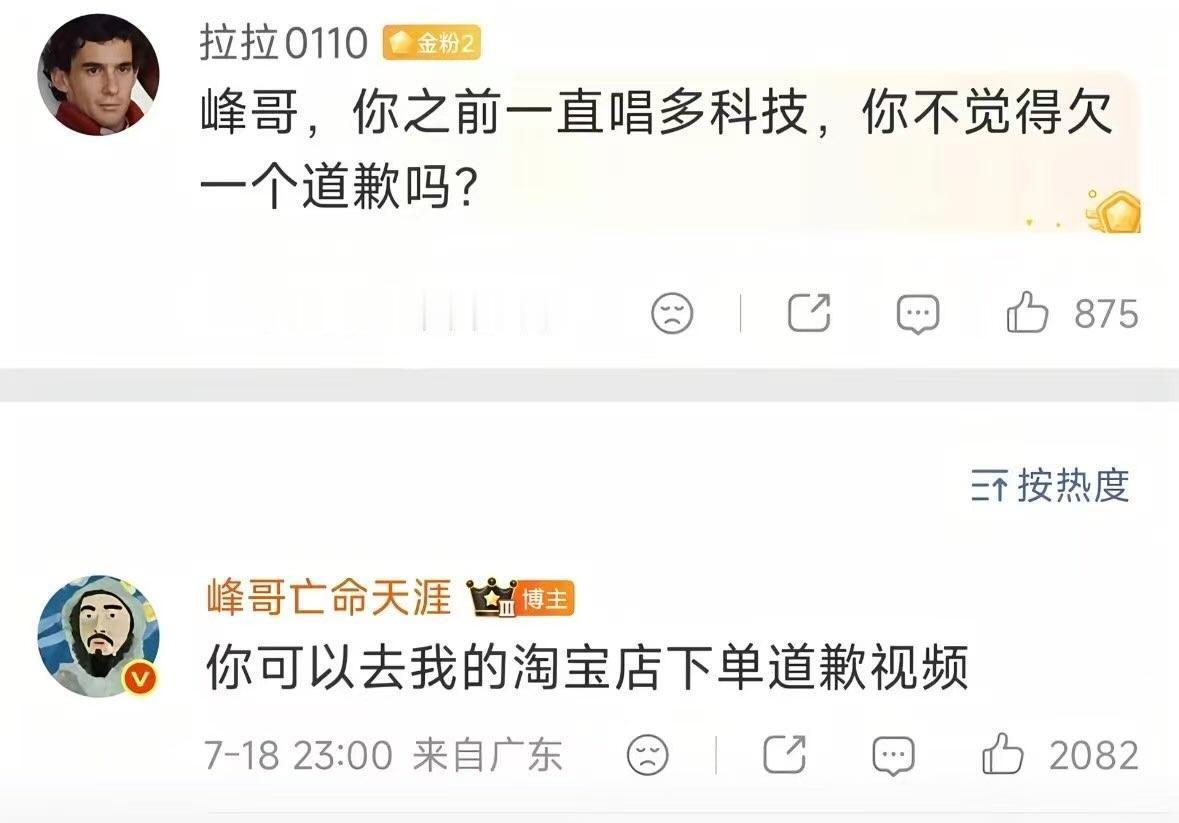 认真学习中