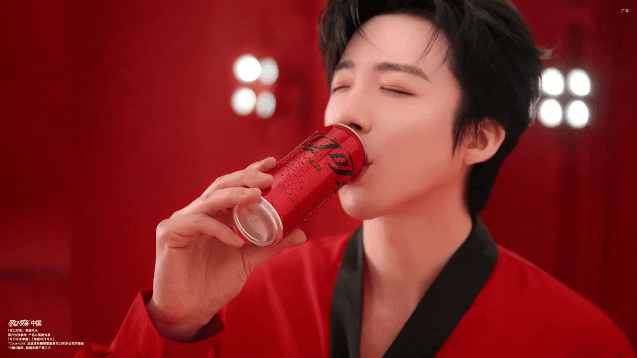 刘宇宁可口可乐品牌代言人 我刚刚在星品影响力上被种草啦，速速接受这波安利，一起为