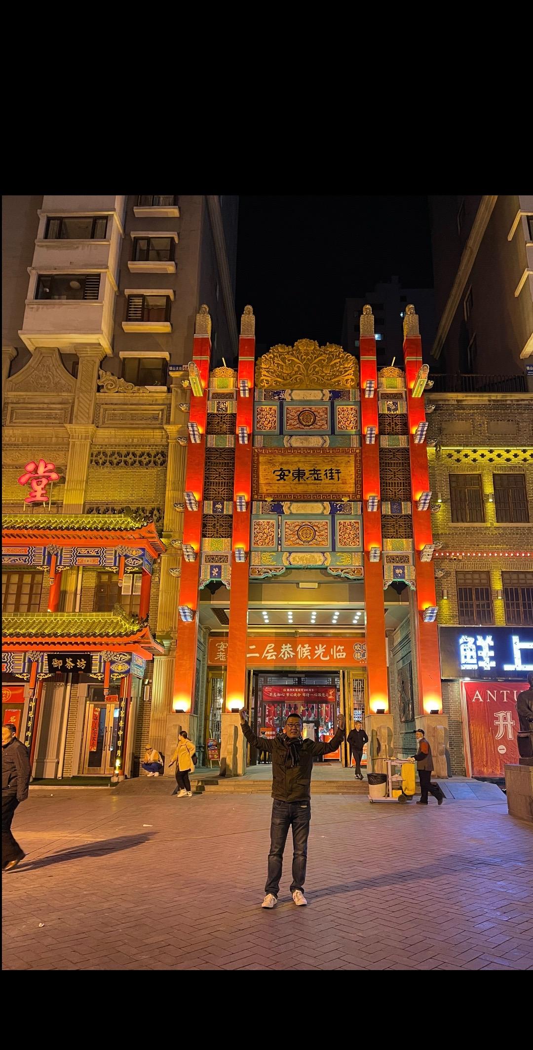 于海青：为何说安东老街是值得打卡的地方？首先这个地方很有名气，因为有历史，丹东原