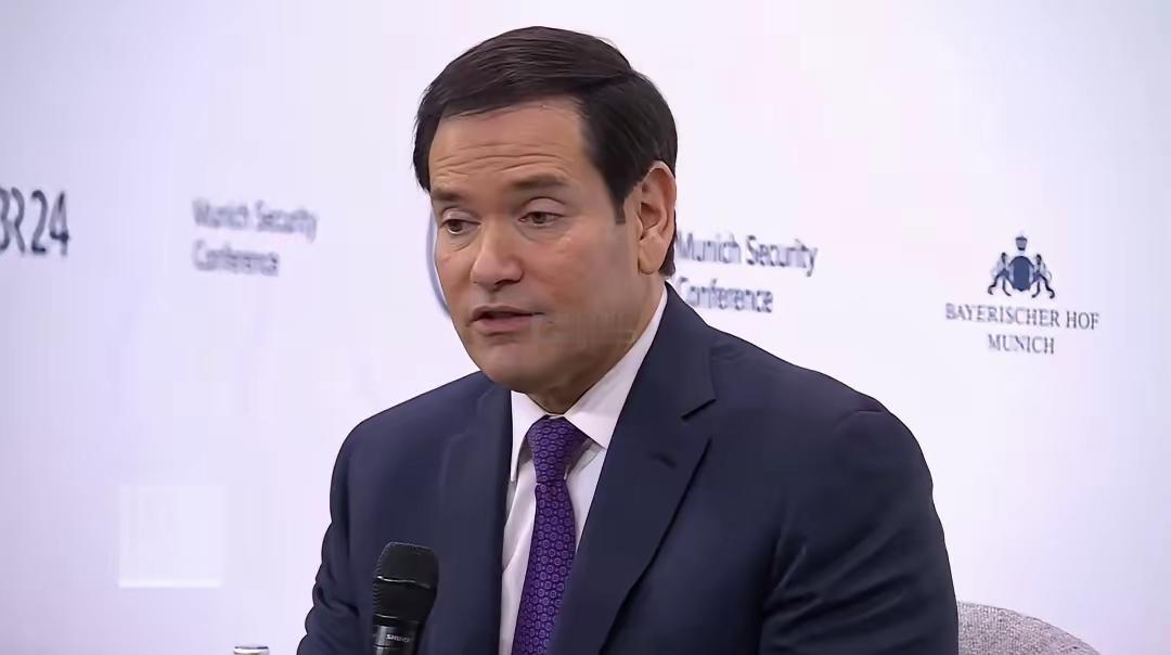 2月14日，美国国务卿鲁比奥在慕尼黑安全会议上谈到中国：“如果不与中国展开对话，