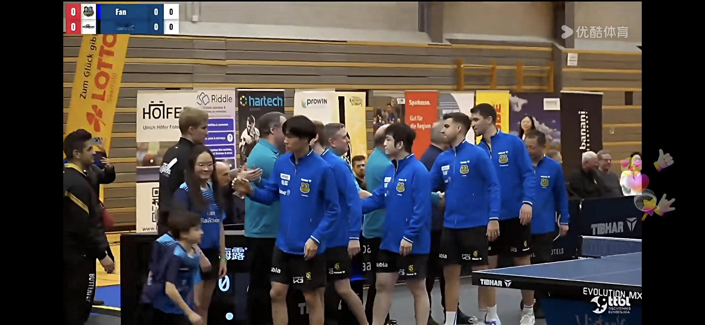 来了，樊振东一单，第一盘。 