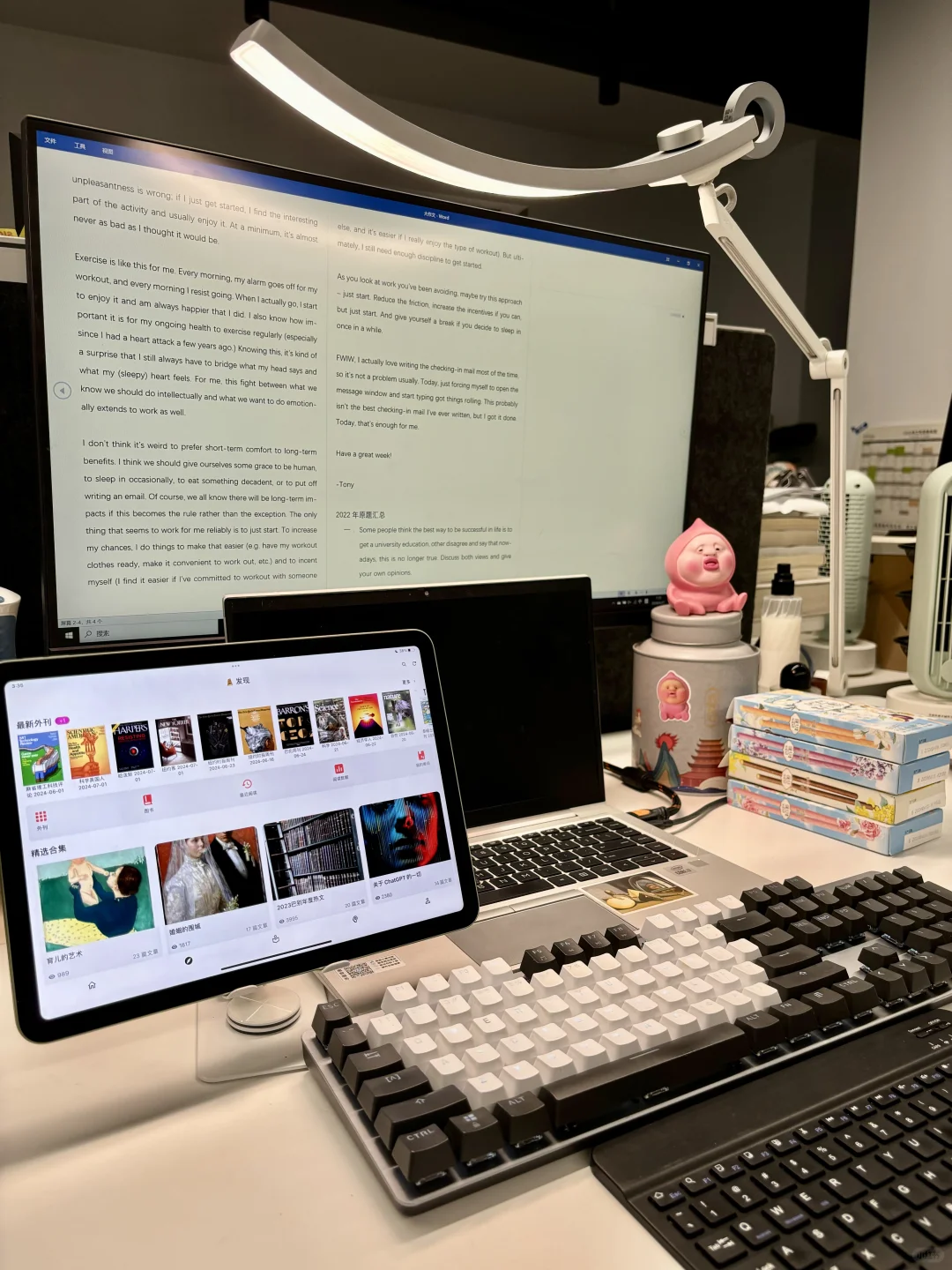 早7:42，同事还没来，我做题2小时了