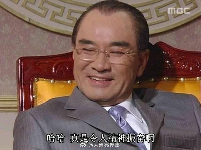 大a今天又又又又怎么了？史无前例的大跌三个多点，虽然我今天是还小赚了1%。但是这