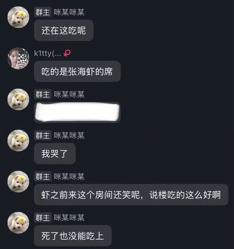 还要删多少剧情。误会鳏夫了。 