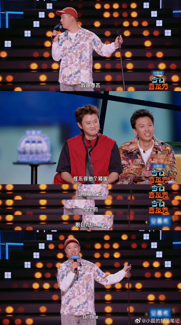 王勉第一次见马頔就被骂了今夜喜友秀 喝大了说人家歌垃圾，骂完走了觉得不过瘾，折返