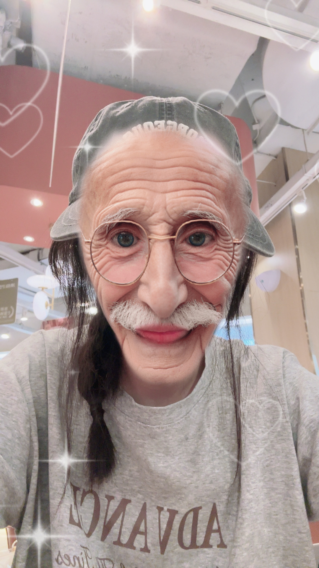 叫奶奶 