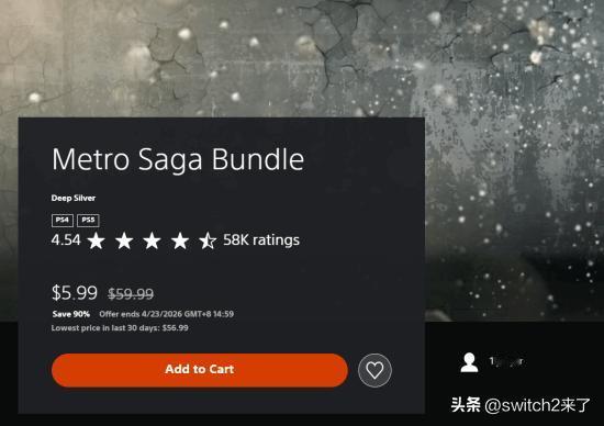 随着《地铁2039》(Metro 2039)于今日正式官宣并定档今年冬季发售，废