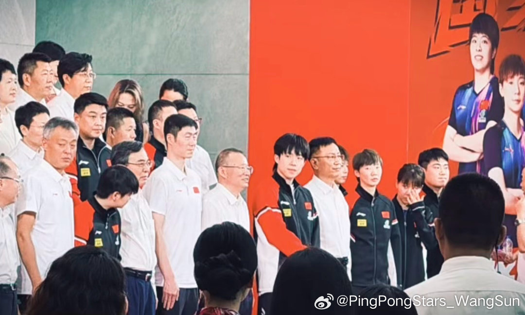 对视👀王楚钦孙颖莎 ​​​