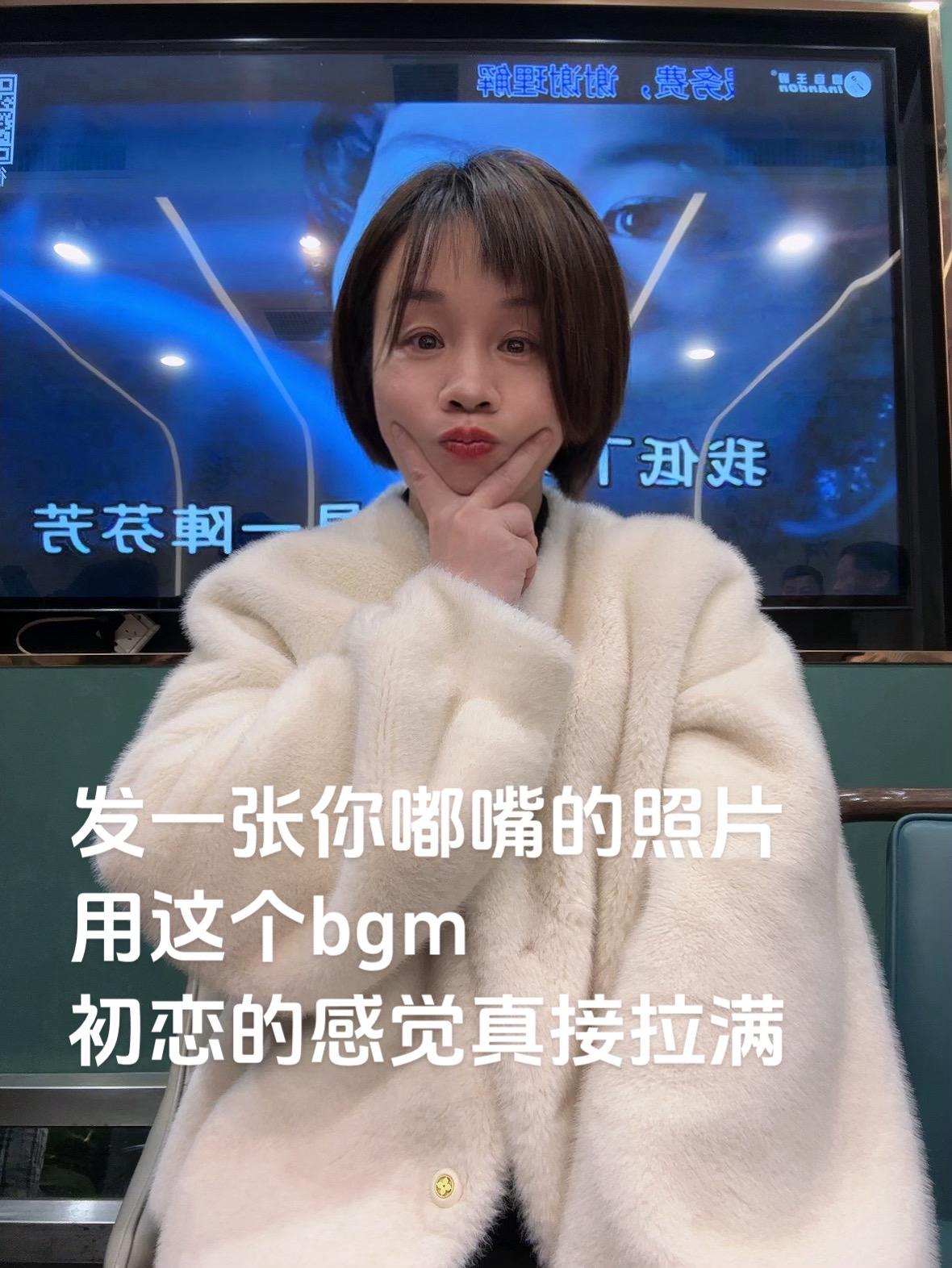 看到你受委屈我会伤心 狮子座氛围感 甜度超标