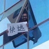 知足爱品法律