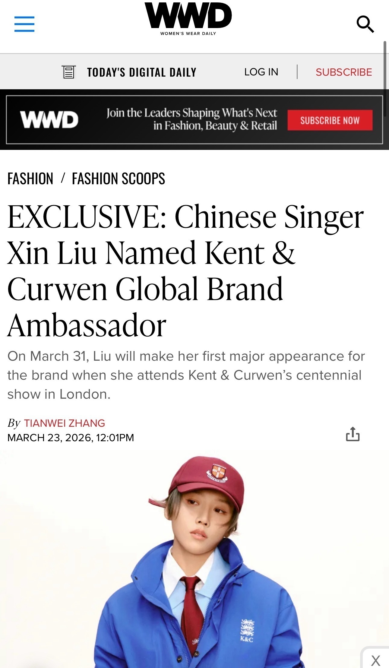 据WWD 刘雨昕出任 Kent & Curwen 全球品牌大使 🎉 