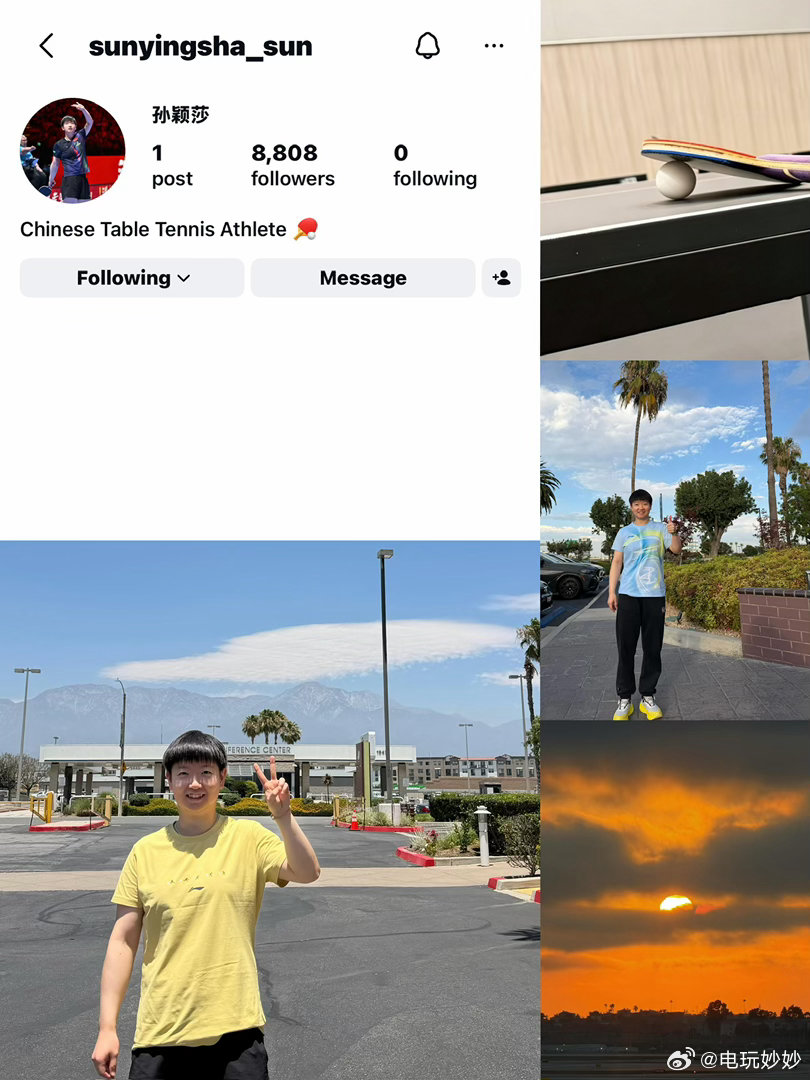 孙颖莎开通个人社媒ins国乒双星闪耀海外社媒。孙颖莎个人Ins首秀选择在洛杉矶街