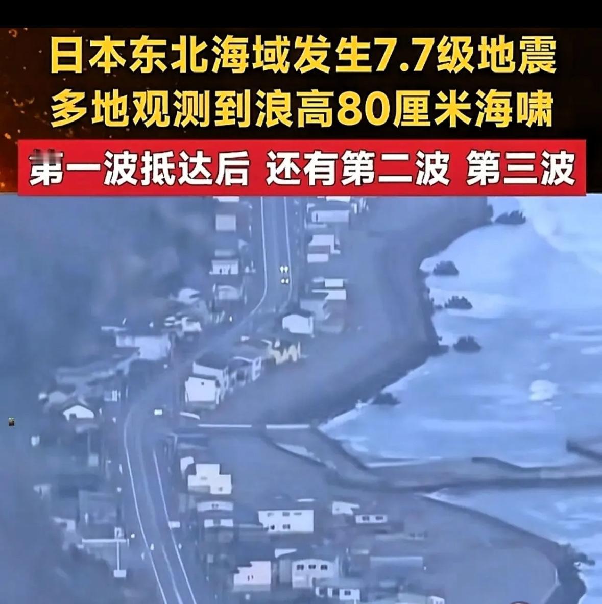 美军方传来新消息！4月20日，美军方突然宣布，前一天在阿曼湾武力扣押的伊朗货船船