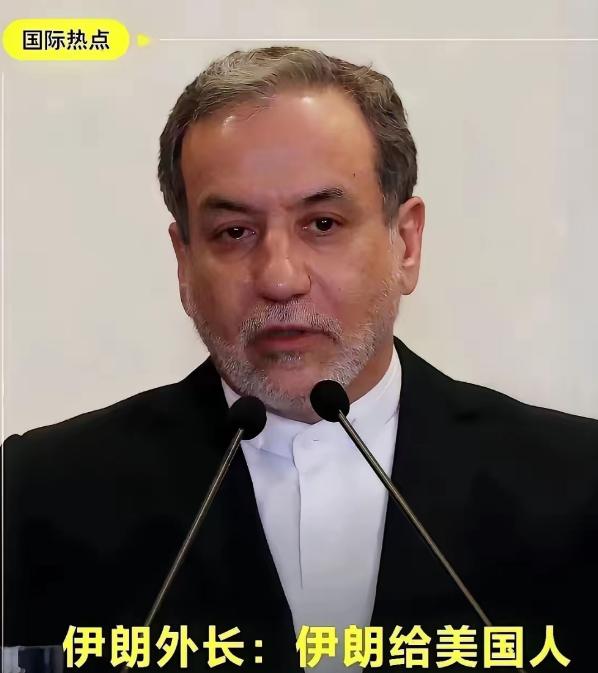 这场仗，全世界都应该好好谢谢伊朗，倒不是因为伊朗打赢了，而是伊朗在深扒之后发现，