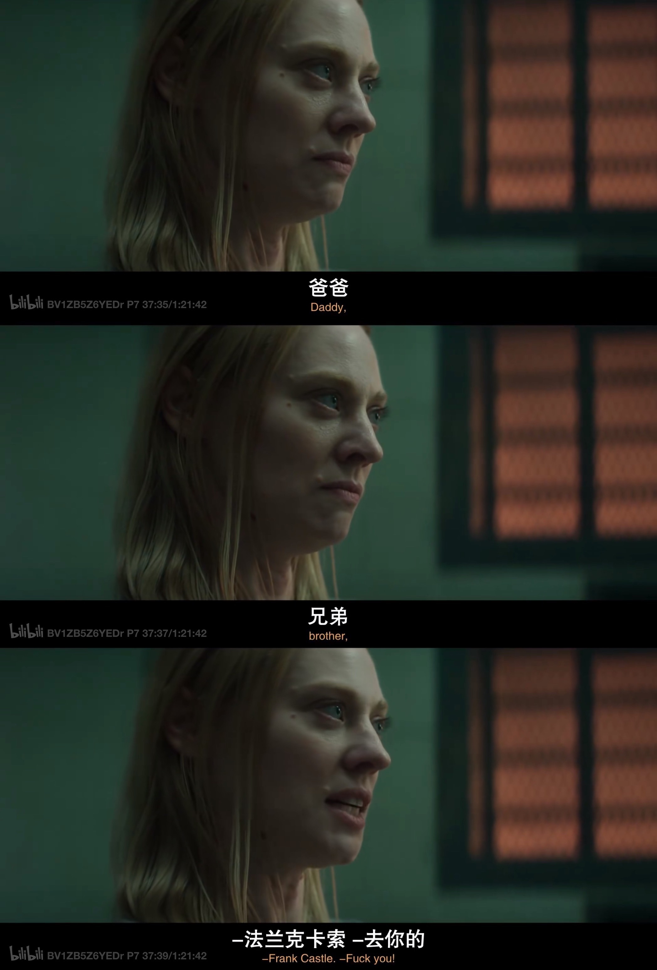 离了ddba谁用马窝给我拍小时代 ​​​