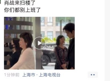我不行了居然去扫楼了我不得劲 