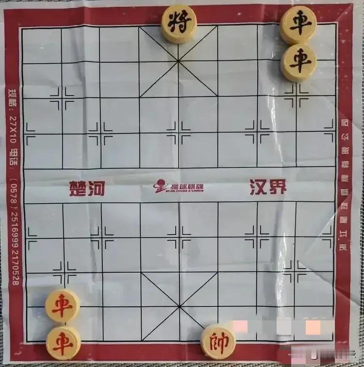“肯定是谁先走谁赢，这还用看么？”小伙子看了看，不假思索脱口而出！
      