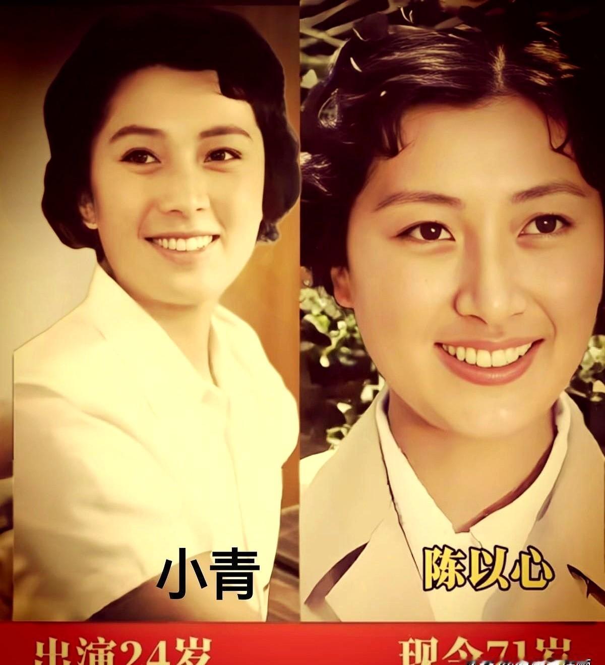 看到这些老演员，才明白什么叫作“老天爷赏饭吃”。

1979年电影《小字辈》，庞
