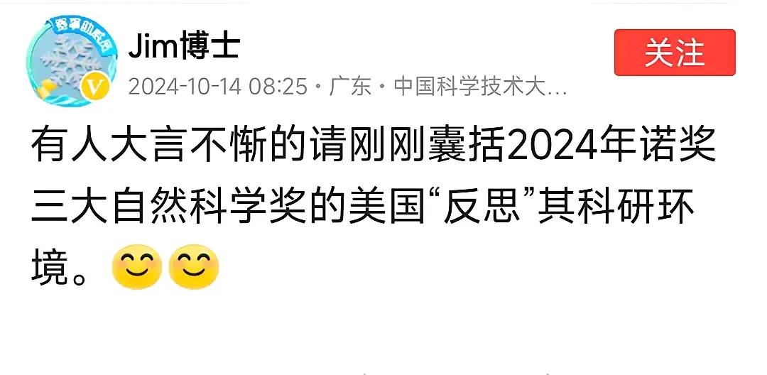 一个以西方政治为目的的奖项，难道不应该进行反思吗？其颁发奖项的初衷并不纯粹，并且