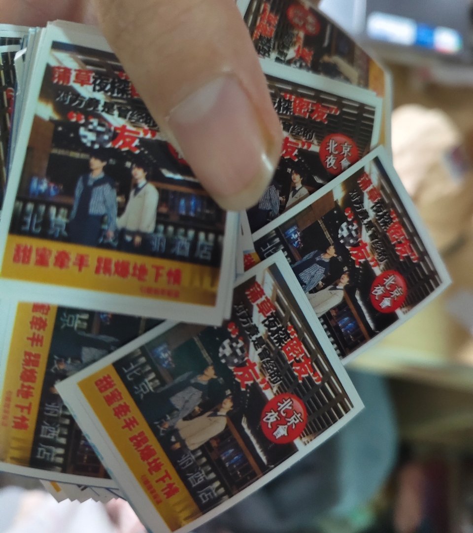 。收寝室收出来这么一大包 