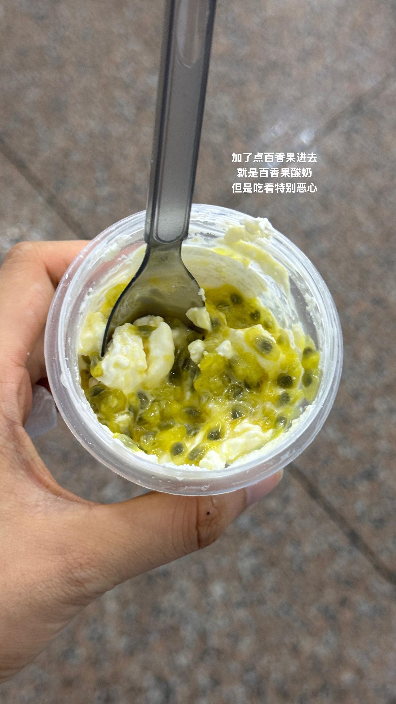 刘小小一家plog夏日减脂日记📔 