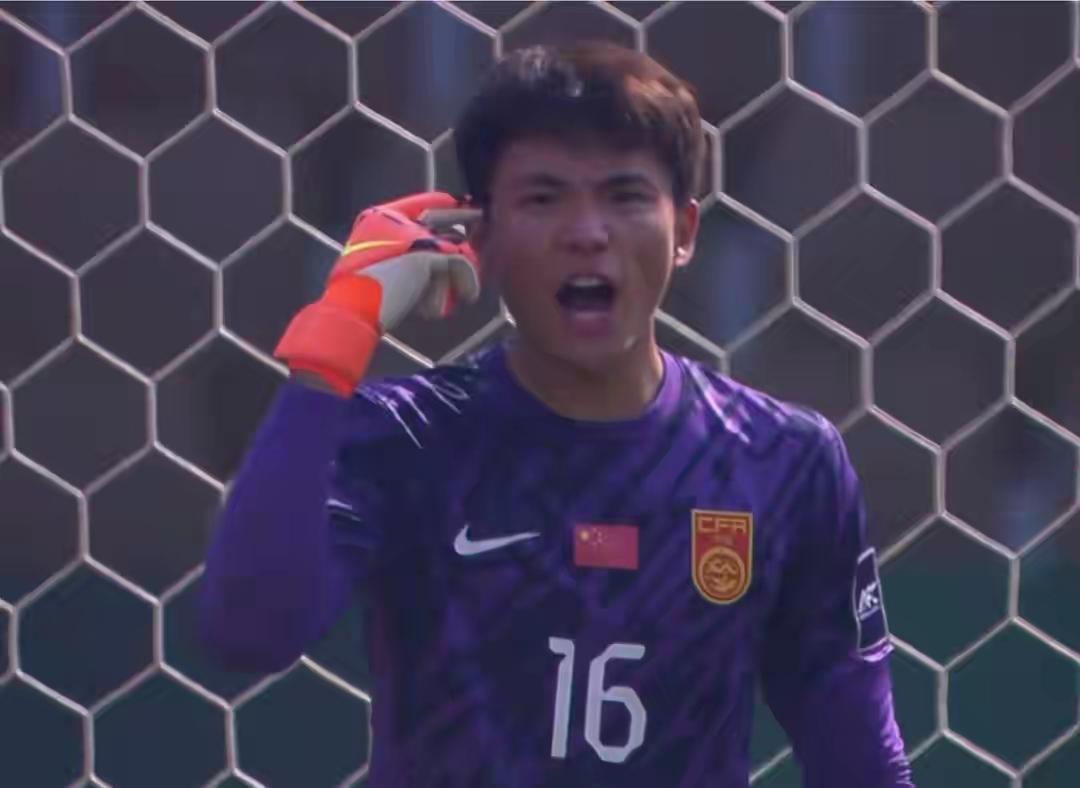 恭喜国足进入U23亚洲杯4强，创造了历史，但是赢得确实不光彩……！

国足能进4