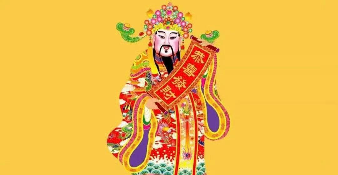 正财偏财横财 , 财源滚滚来，谁赞谁发财。 