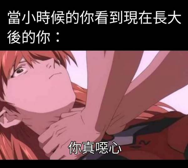 [淡淡的] ​​​