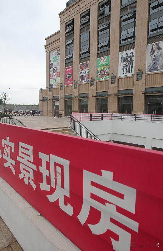 上海楼市大动作！买房告别“盲盒时代”，烂尾楼要彻底说再见了？

  上海买房规则