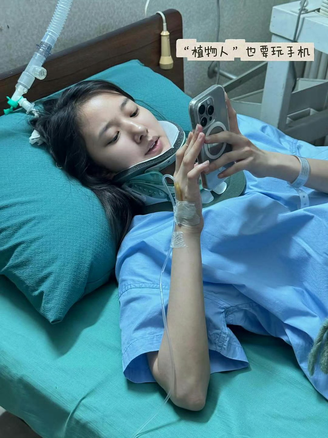 回魂计看到最后才发现真真是陈昕葳演的😱😱😱 ​​​