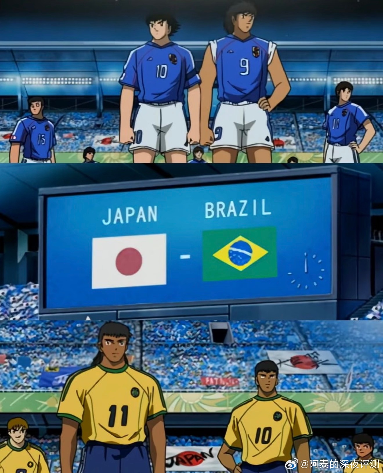 行了，日本漫画成真了！随着日本1比1平瑞典，小组第二出线，淘汰赛对战巴西，当年《