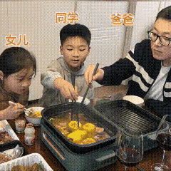 感觉有哪里不对劲呢…[机智]