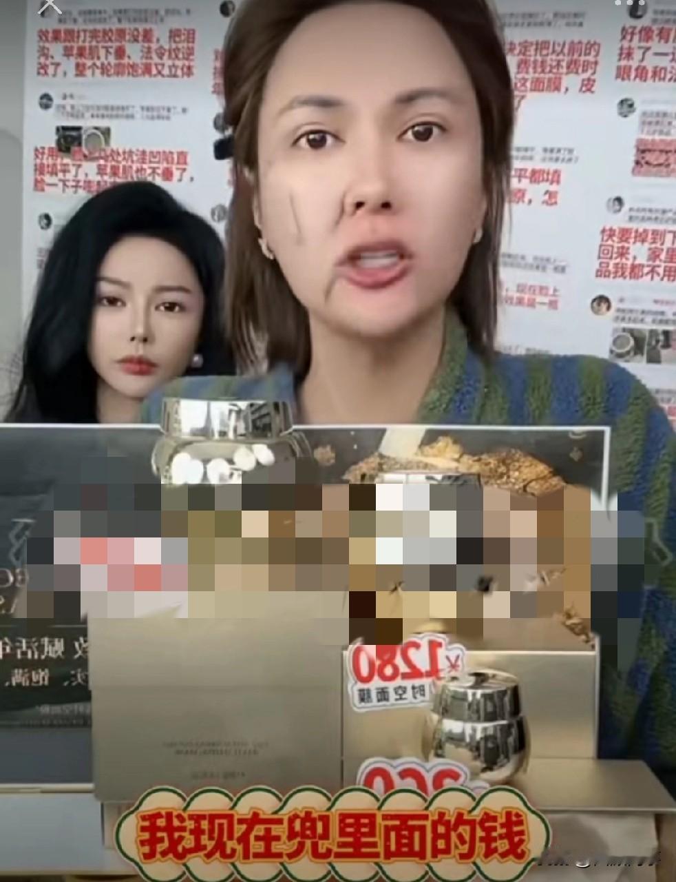 时大漂亮掏空家底，存款已不足百万！

           时大漂亮此次回归首秀