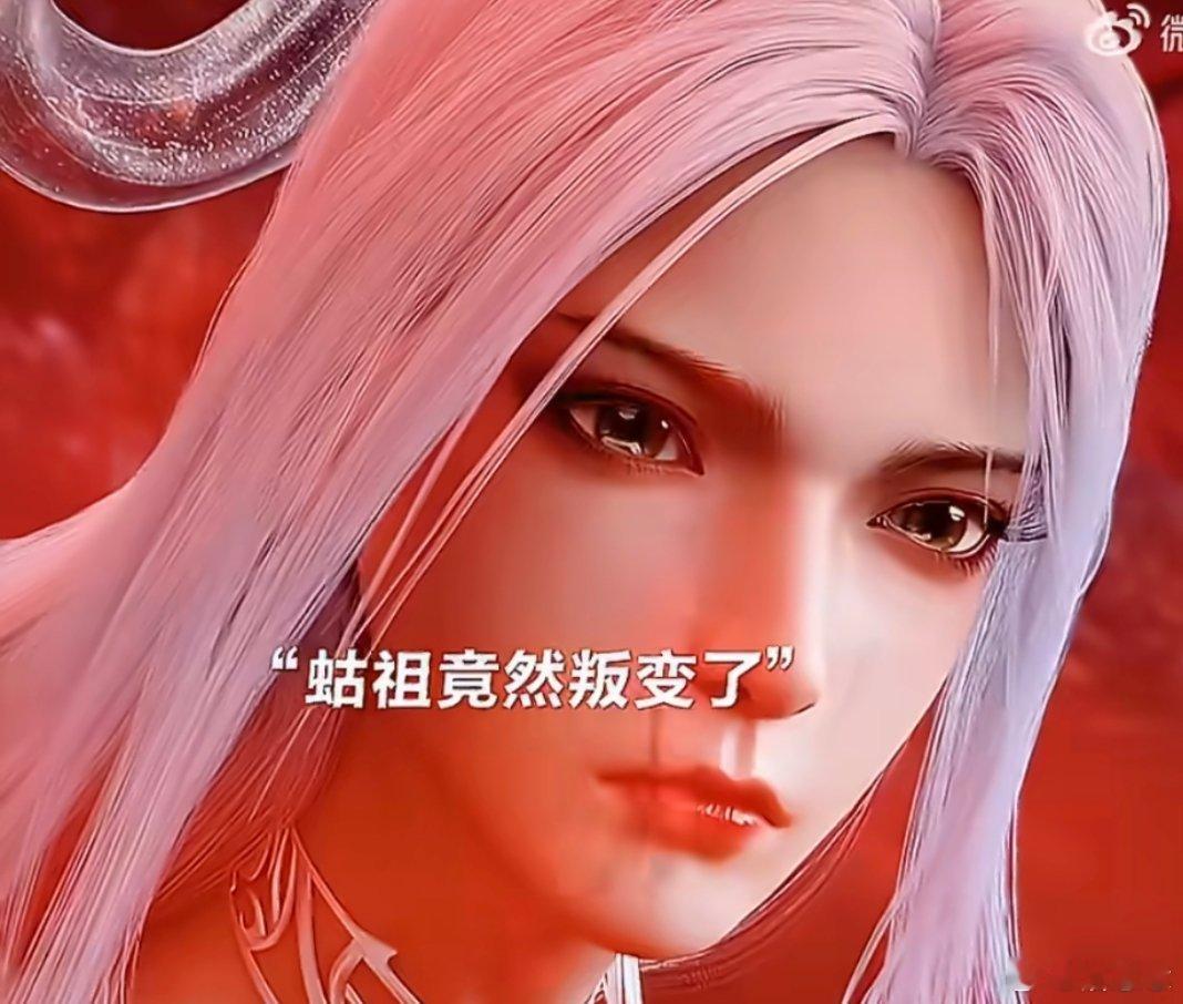 完美剧场版九劫焚天今日开播剧场版《九劫焚天》氛围感直接拉满。石昊以精血分身逆流岁