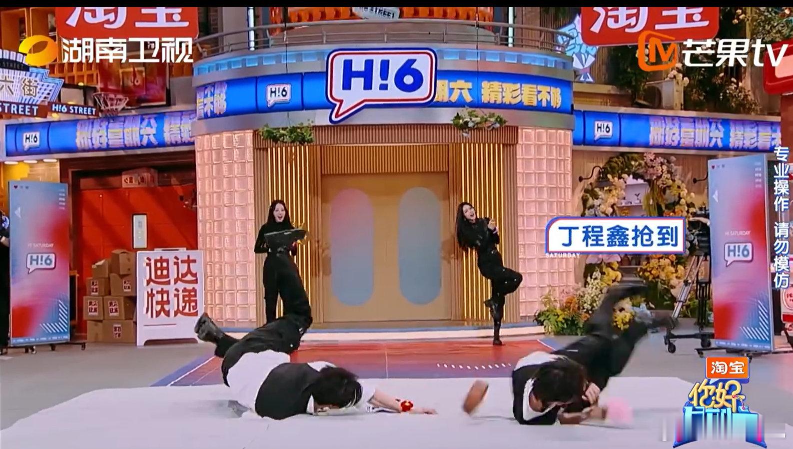 陈星旭眼里没有失落全是对丁程鑫的肯定丁程鑫热血漫男主既视感你好星期六陈星旭[超话