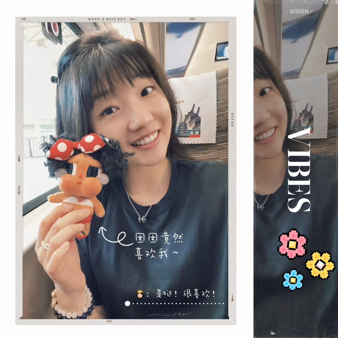 台风天，囡小姐出差一周…😅😅巴威明天入海☕捧一杯热咖啡 🖤带一只哭娃“黑妞