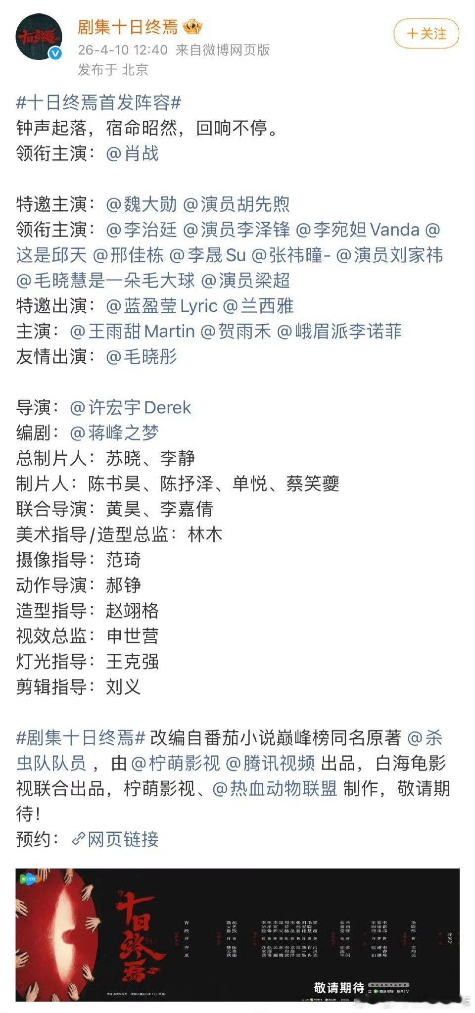 今天最爽的一句话是嘿子说的 ：谁来都赏你一个大回车 ！看看人家能说会道的，看到这