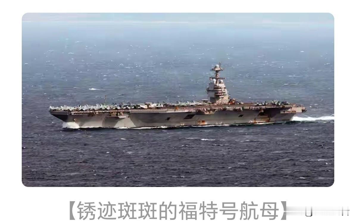 美伊最新消息:

美伊冲突看来真的是快要结束了。

6月14日，特朗普在平台发布