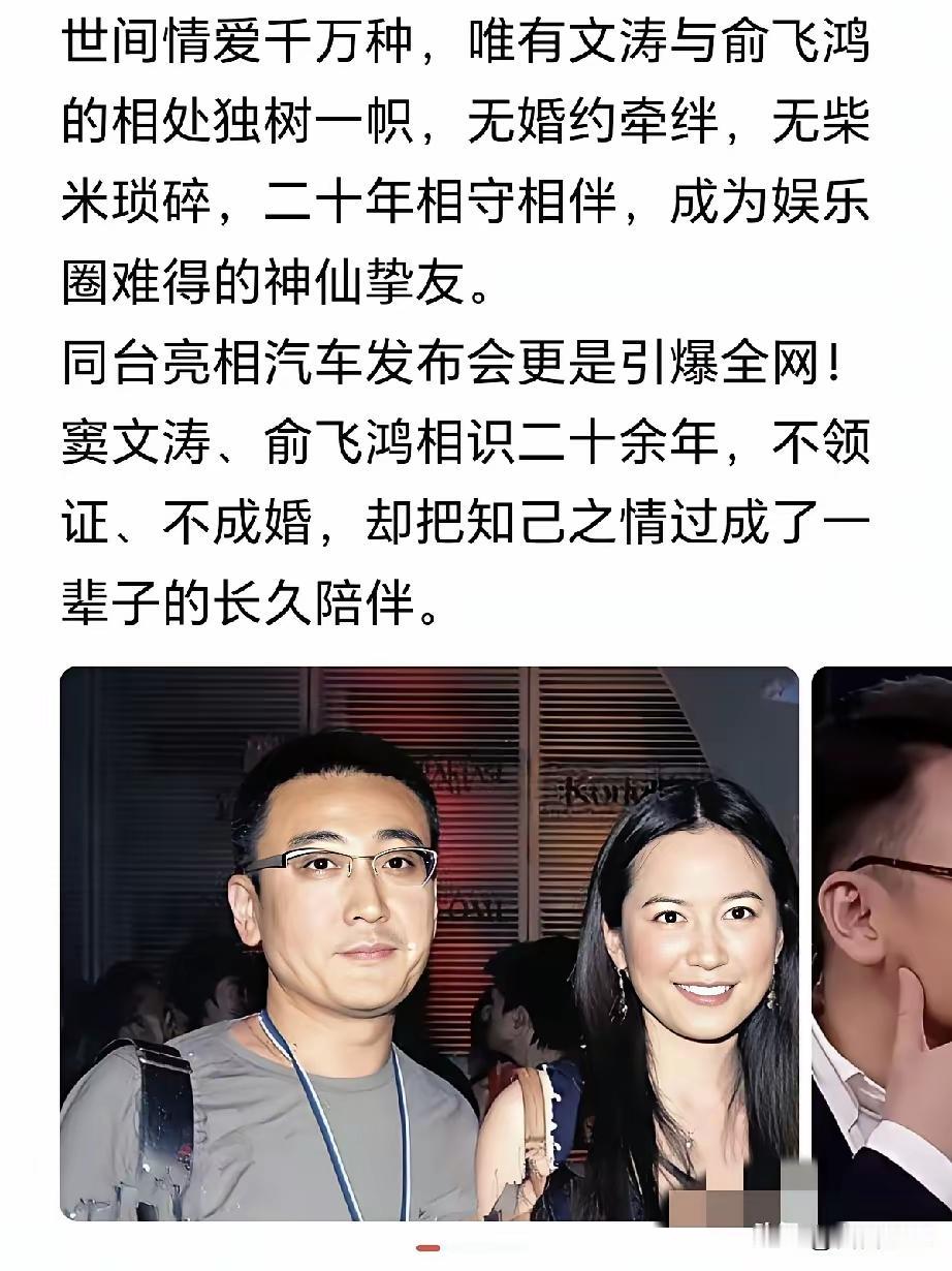 不领证，是不想承担责任，怕给对方承诺，也不考虑未来，走一步算一步。都是极致利己主