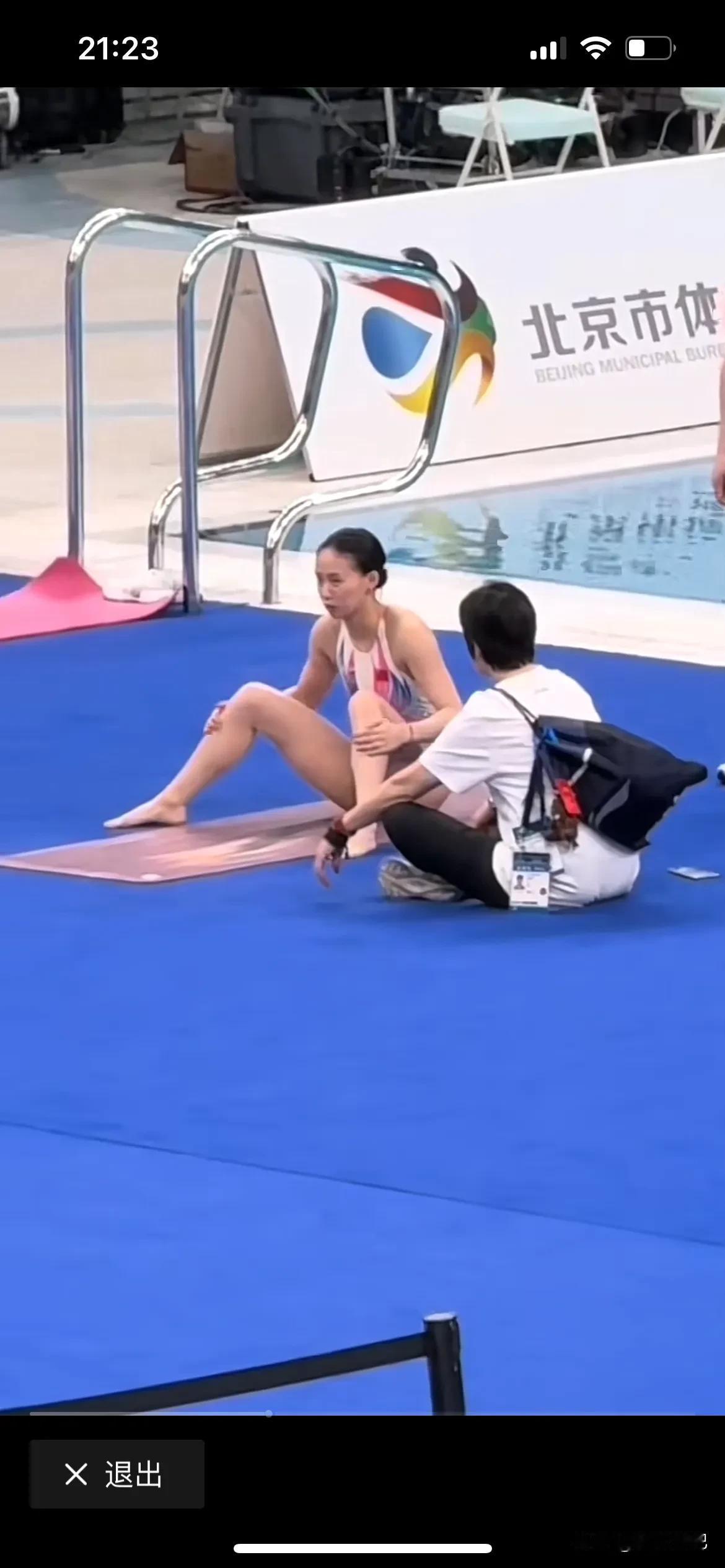 “泳坛一姐”陈芋汐这个一直无水花的跳水将建，看看这个魔鬼身材，完美比例，现在已经