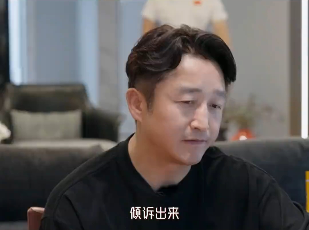 邹市明安排冉莹颖和父亲重聚出发点是好的，但没有顾及全部人的情绪。邹市明想帮冉莹颖