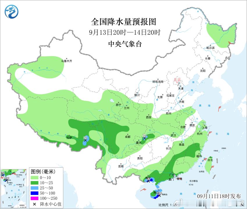 【降雨】昨晚到今天，海南和云南降雨相对较强。海南万宁出现暴雨，海南琼中、云南腾冲