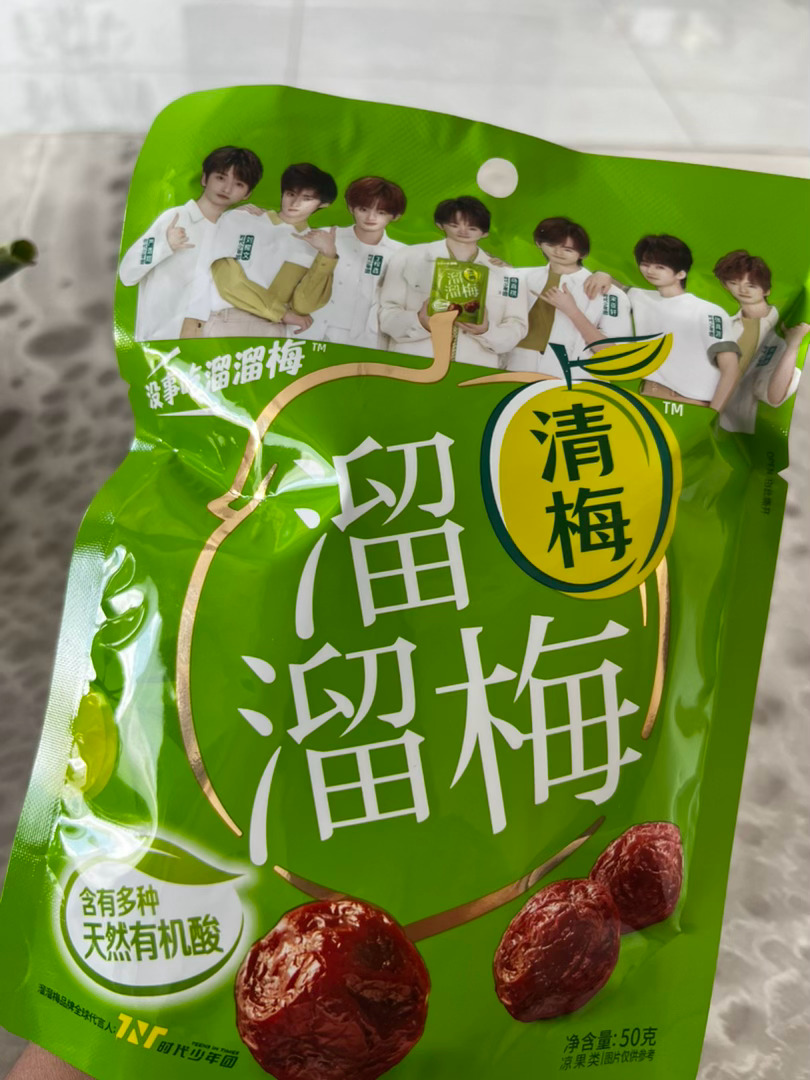 代言这么久了第一次吃呢 