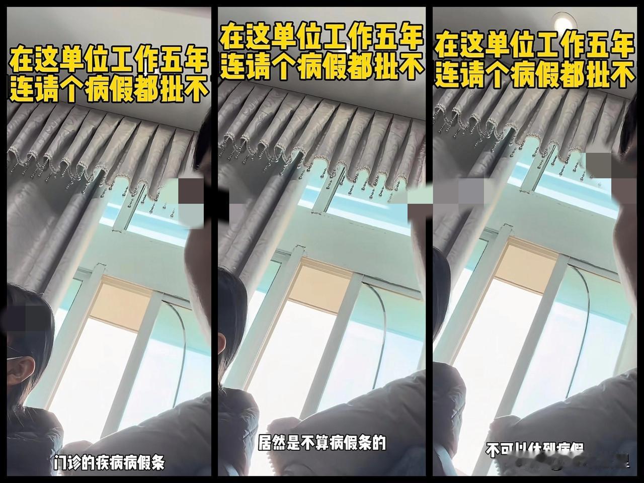 这家医院真是太厉害了。刷到一个视频，一女护士在丰城某医院工作了5年，不幸患了肺癌