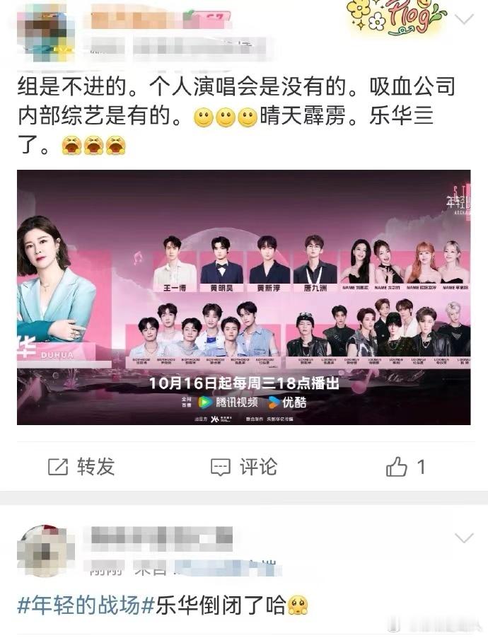 桶比我会骂 ​​​