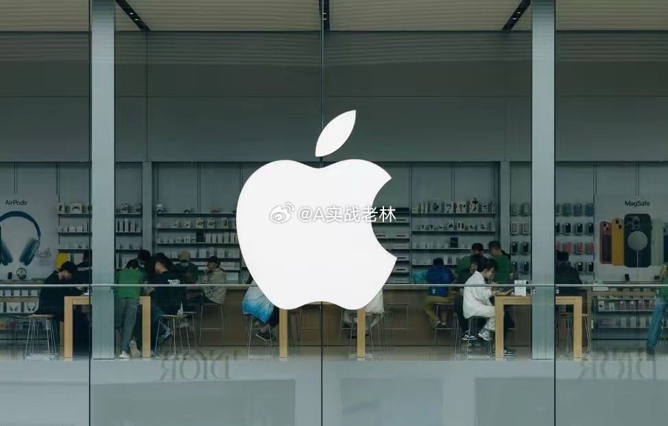 苹果、Xbox集体涨价！真正的根源，是AI引发的硅基通胀在加速！最近苹果、Xbo