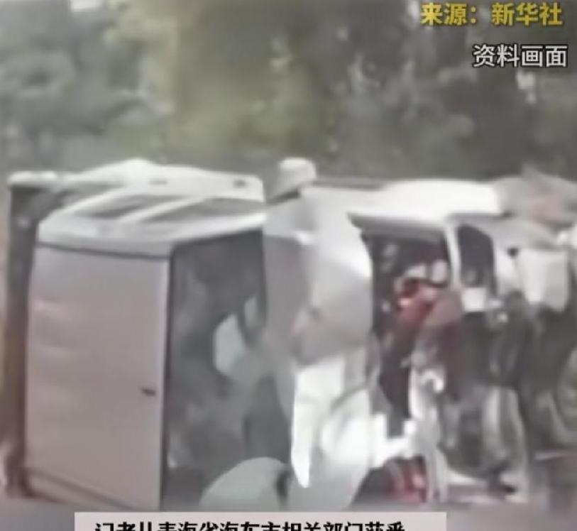 海东皮卡车翻坠，当地网友透露，那一段路全是连续上坡和弯道！当地本来就是青藏高原，