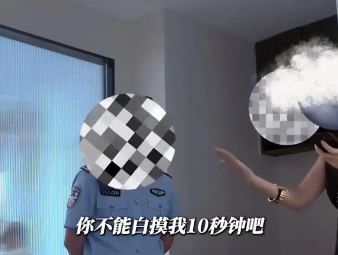 “不能让你白摸吧！” 近日，四川发生了这样一件事，一名女子旅游期间，傍晚7点左右